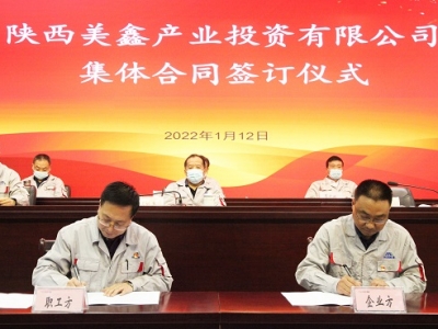˾(hu )ϲ@~2022ȡwf(xi)ʾλsu(y)Q(chng)̖