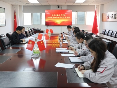 ˾_(ki)2024I(lng)(hu )